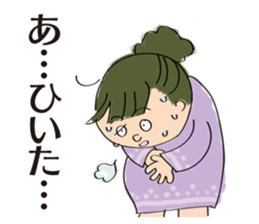 Mama's pregnancy life sticker #7133179