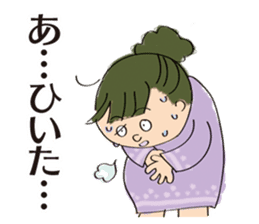 Mama's pregnancy life sticker #7133179