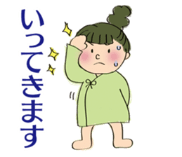 Mama's pregnancy life sticker #7133180