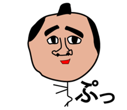 GOMENNA SAMURAI sticker #7133186