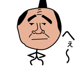 GOMENNA SAMURAI sticker #7133187