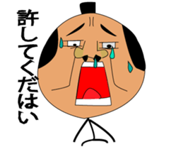 GOMENNA SAMURAI sticker #7133192