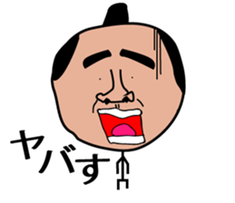 GOMENNA SAMURAI sticker #7133195