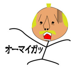 GOMENNA SAMURAI sticker #7133200