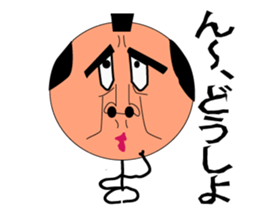 GOMENNA SAMURAI sticker #7133205