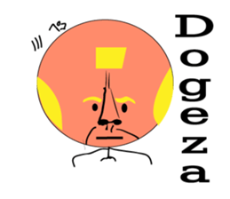 GOMENNA SAMURAI sticker #7133222