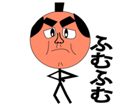 GOMENNA SAMURAI sticker #7133223