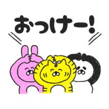 Sarcastic Animals sticker #7133229