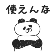 Sarcastic Animals sticker #7133231