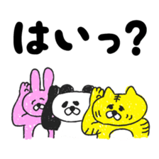 Sarcastic Animals sticker #7133234