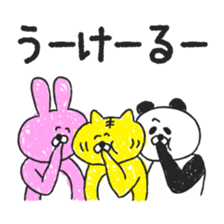 Sarcastic Animals sticker #7133236