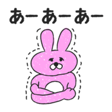 Sarcastic Animals sticker #7133242