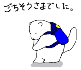 RUDY is Adventure5 sticker #7133264