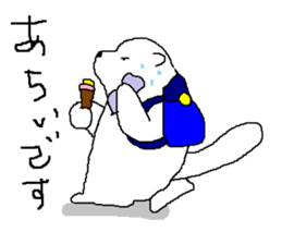 RUDY is Adventure5 sticker #7133265