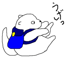 RUDY is Adventure5 sticker #7133266