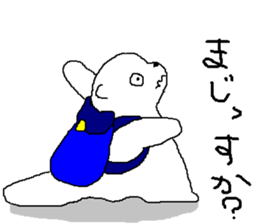 RUDY is Adventure5 sticker #7133268