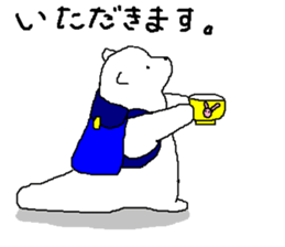 RUDY is Adventure5 sticker #7133269