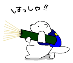 RUDY is Adventure5 sticker #7133271