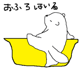 RUDY is Adventure5 sticker #7133272