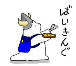 RUDY is Adventure5 sticker #7133274