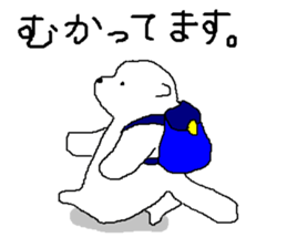 RUDY is Adventure5 sticker #7133276