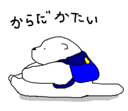 RUDY is Adventure5 sticker #7133277