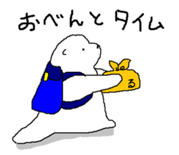 RUDY is Adventure5 sticker #7133278