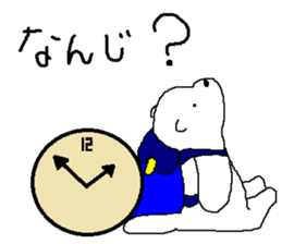 RUDY is Adventure5 sticker #7133279