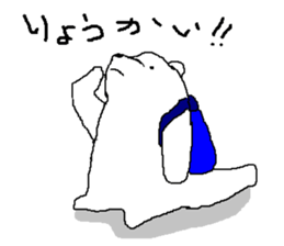 RUDY is Adventure5 sticker #7133284