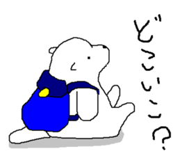 RUDY is Adventure5 sticker #7133285