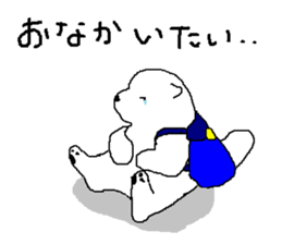 RUDY is Adventure5 sticker #7133286