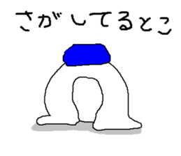 RUDY is Adventure5 sticker #7133287