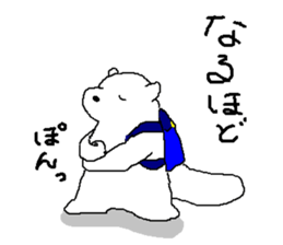 RUDY is Adventure5 sticker #7133288