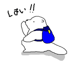 RUDY is Adventure5 sticker #7133292