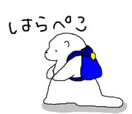 RUDY is Adventure5 sticker #7133295