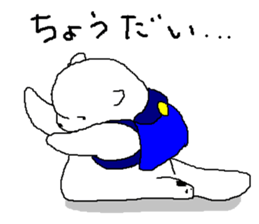 RUDY is Adventure5 sticker #7133301