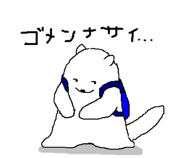 RUDY is Adventure5 sticker #7133302