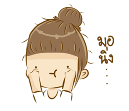 mmildavika sticker #7133445