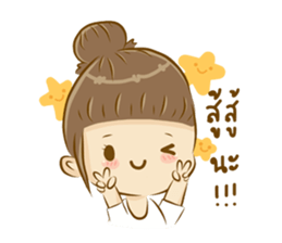 mmildavika sticker #7133453