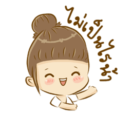 mmildavika sticker #7133457