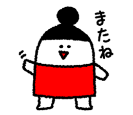 Carefree housewife sticker #7133504