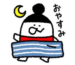 Carefree housewife sticker #7133506