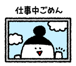 Carefree housewife sticker #7133508