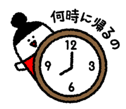 Carefree housewife sticker #7133510