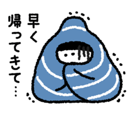 Carefree housewife sticker #7133511