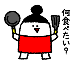 Carefree housewife sticker #7133512