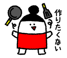 Carefree housewife sticker #7133514