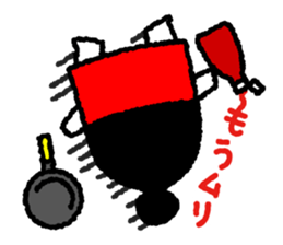 Carefree housewife sticker #7133515