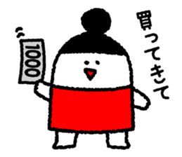 Carefree housewife sticker #7133517