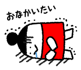 Carefree housewife sticker #7133518